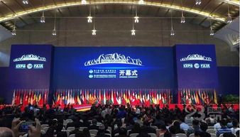 鼎帆氢能油亮相南博会 新型能源引关注，节能环保技术开发成焦点